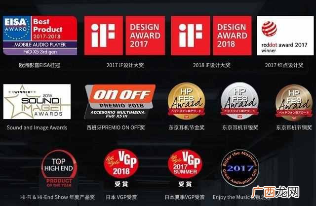 2019年最佳好品牌推荐 手机耳机什么牌子好