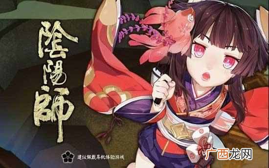 二次元和三次元有什么区别 什么是二次元