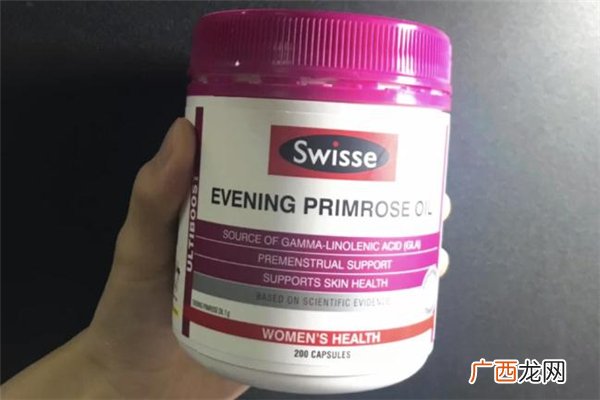 swisse月见草可以祛痘吗swisse月见草吃了会爆痘吗