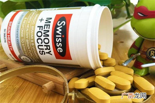 swisse记忆力片能长期服用吗swisse记忆力片有副作用吗