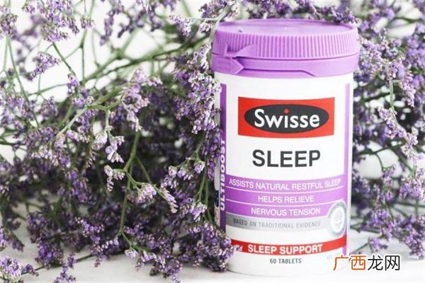 swisse睡眠片多久会有效果swisse睡眠片会影响肝功能吗