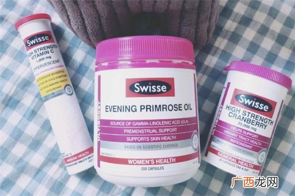 swisse月见草一天吃几粒swisse月见草可以调理更年期吗