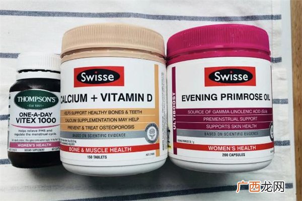swisse月见草一天吃几粒swisse月见草可以调理更年期吗