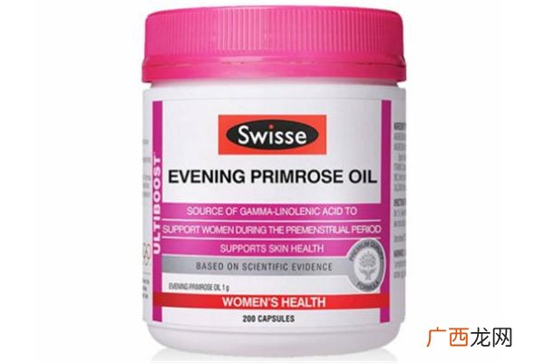 swisse月见草一天吃几粒swisse月见草可以调理更年期吗