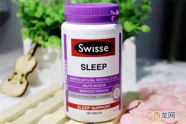 swisse睡眠片有激素吗swisse睡眠片服用禁忌