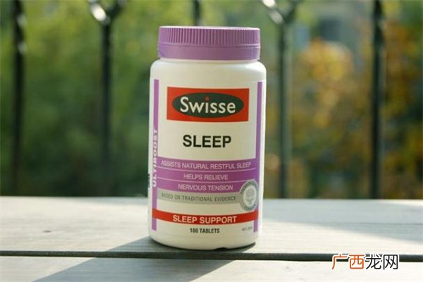 swisse睡眠片有激素吗swisse睡眠片服用禁忌