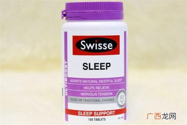 swisse睡眠片有激素吗swisse睡眠片服用禁忌