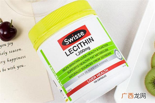swisse卵磷脂适合什么人吃swisse卵磷脂保质期多久