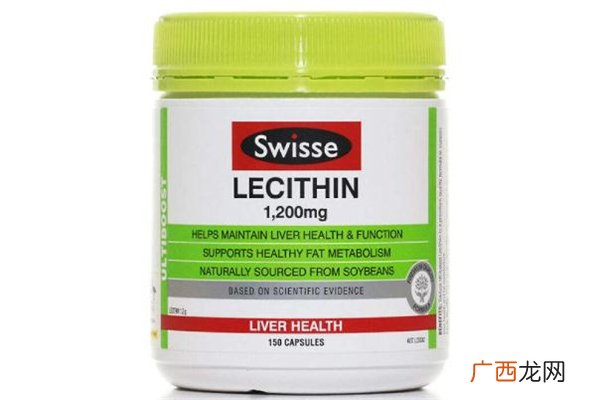 swisse卵磷脂什么时候吃swisse卵磷脂有副作用吗