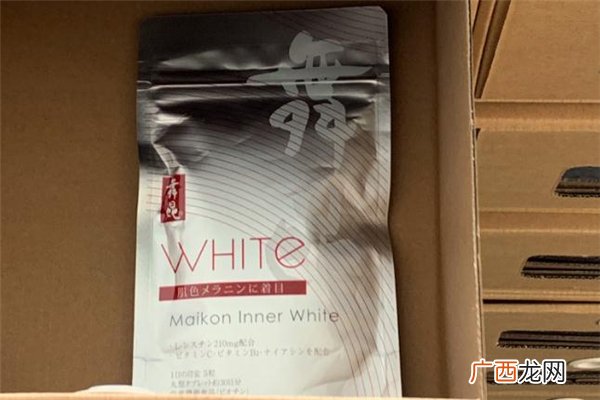 舞昆美白丸安全吗舞昆美白丸吃了尿液变黄是为什么