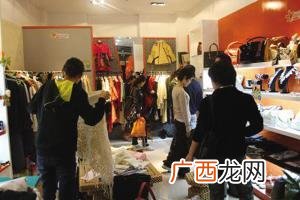 10个有创意的创业点子 三线城市小本创业点子