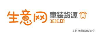 批发网站大全最便宜卖 一元一件地摊货500批发