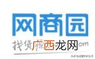 批发网站大全最便宜卖 一元一件地摊货500批发