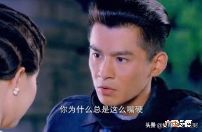 烽火佳人红羽为什么在佟家，烽火佳人