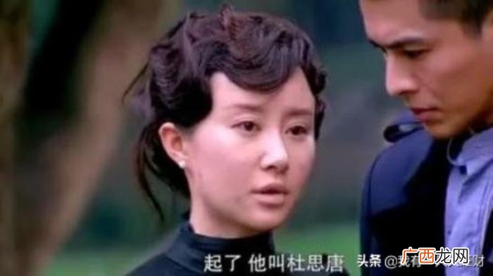 烽火佳人红羽为什么在佟家，烽火佳人