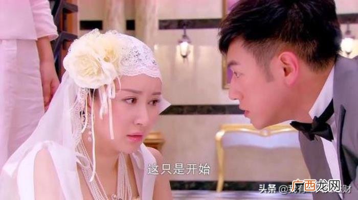 烽火佳人红羽为什么在佟家，烽火佳人