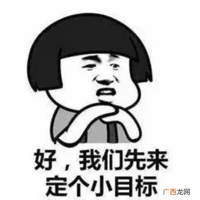 呆妹儿跟智勋，智勋竟给呆妹儿爸妈取过外号