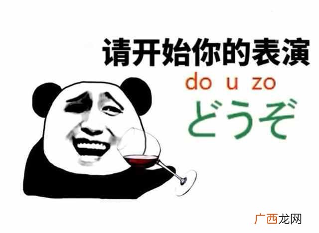 学习到了瓶颈期怎么办 瓶颈是什么意思
