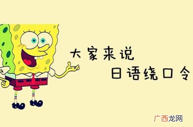 学习到了瓶颈期怎么办 瓶颈是什么意思