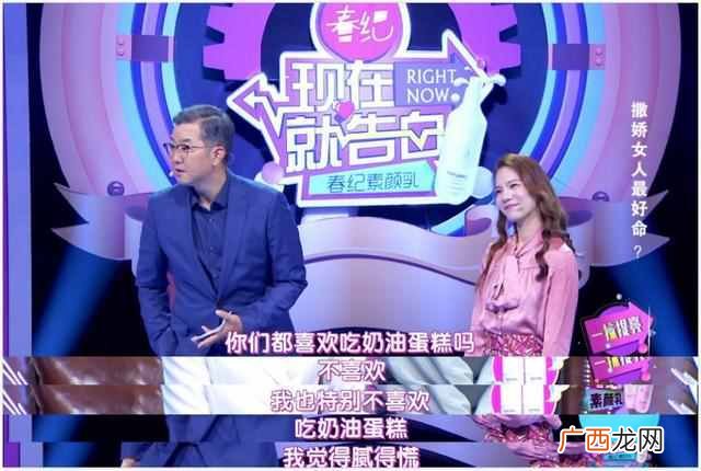 公主病是什么意思（为什么说没有公主命却有公