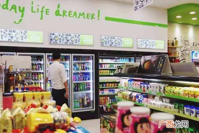 小县城做什么生意好（2019年最吃香的几个小本经