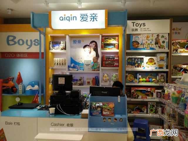 小县城做什么生意好（2019年最吃香的几个小本经