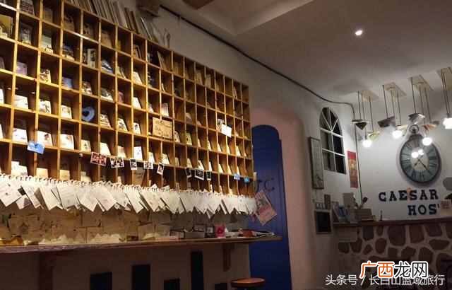 住青旅是什么意思（青旅和酒店比有什么不一样