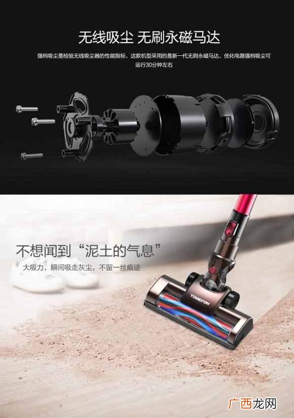 手持吸尘器什么牌子好(品牌吸尘器选购注意事
