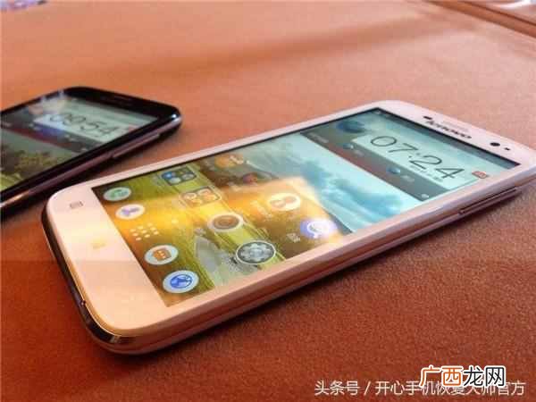 苹果手机是裸机是什么意思(裸机和合约机的区
