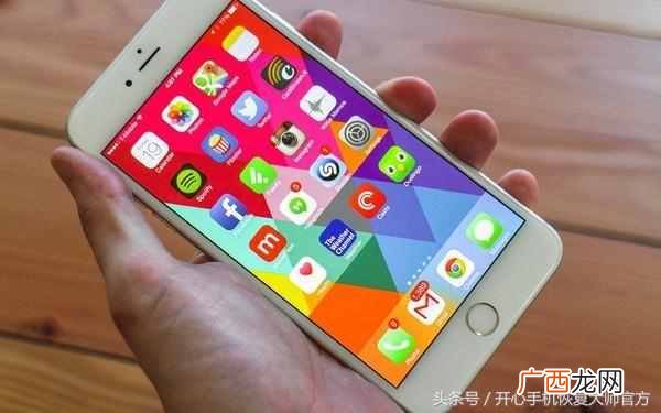 苹果手机是裸机是什么意思(裸机和合约机的区