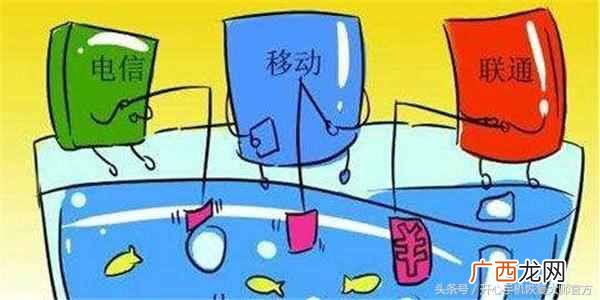 苹果手机是裸机是什么意思(裸机和合约机的区