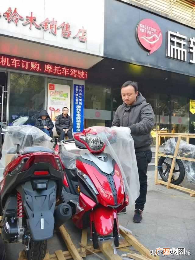 踏板车选购注意事项 女式踏板车什么牌子好