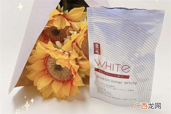 舞昆美白丸和pola哪个好舞昆美白丸白袋子和黑袋子区别