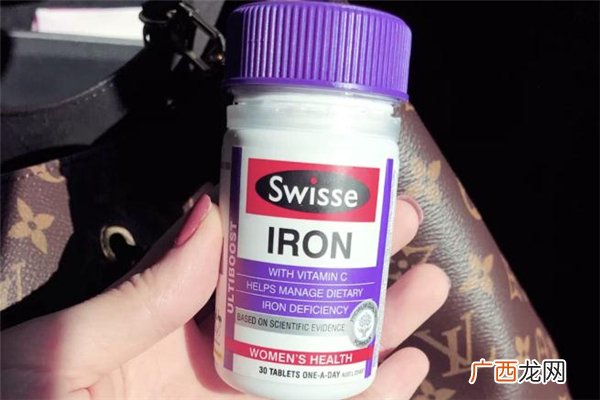 swisse补铁片效果好吗swisse补铁片怎么样