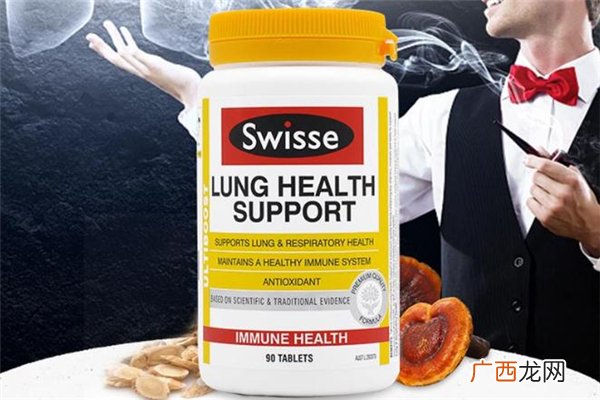 swisse清肺片成分swisse清肺片有副作用吗