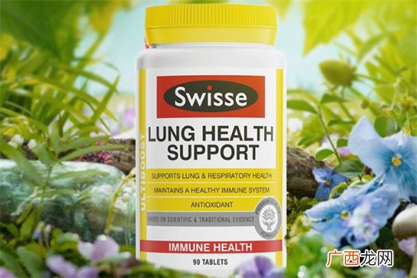 swisse清肺片有效果吗swisse清肺片怎么样