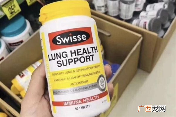 swisse清肺片怎么吃swisse清肺片一天吃几粒