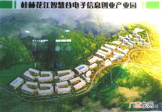 桂林市2021年重大项目统计表,桂林2021年重大项目