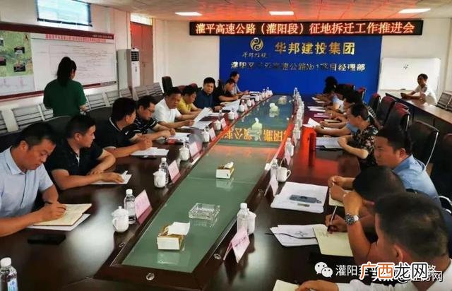 桂林市2021年重大项目统计表,桂林2021年重大项目