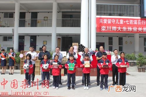 七若滋蛋糕,七若滋蛋糕官网价格