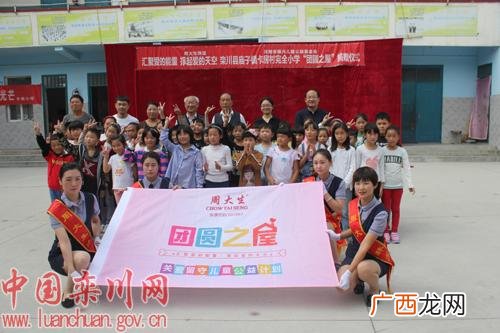 七若滋蛋糕,七若滋蛋糕官网价格
