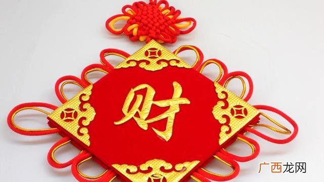 虎女微信昵称健康招财聚财,发财网名名字大全微信女