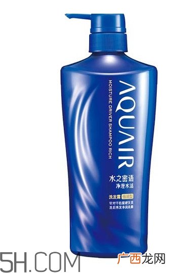 丝蓓绮和沙宣哪个好？水之密语与丝蓓绮哪个好用