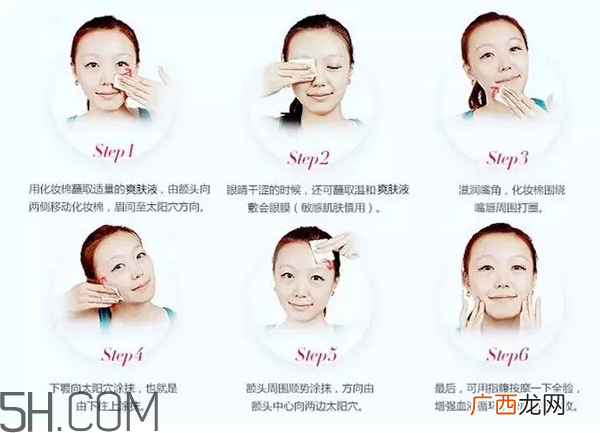 奥尔滨健康水的功效 奥尔滨健康水的其它使用方法