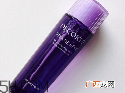 孕妇可以用奥尔滨吗?紫苏水和健康水的区别对比