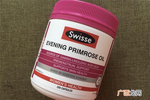 swisse月见草胶囊成分多囊卵巢可以吃swisse月见草吗