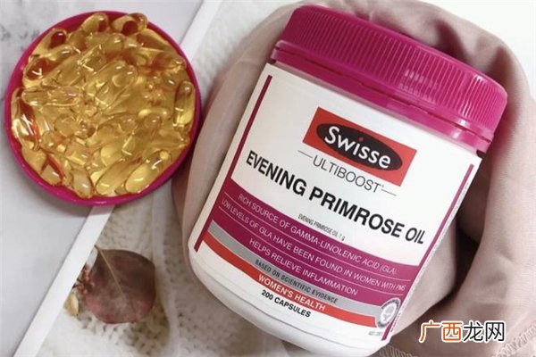 swisse月见草胶囊成分多囊卵巢可以吃swisse月见草吗
