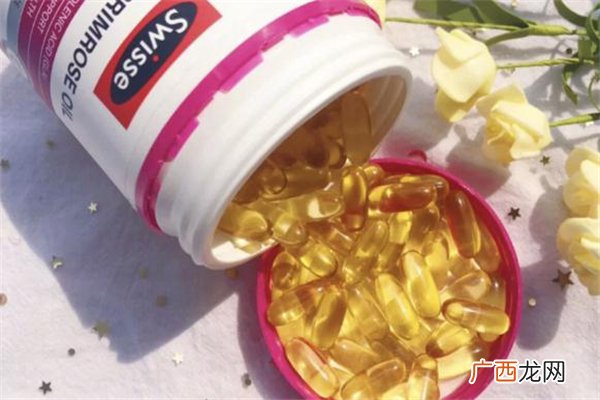 swisse月见草胶囊成分多囊卵巢可以吃swisse月见草吗