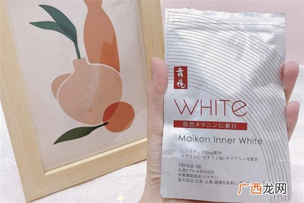 舞昆美白丸有副作用吗舞昆美白丸的副作用