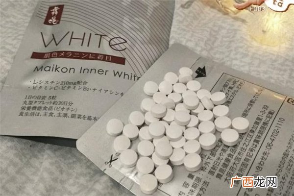 舞昆美白丸一天吃几粒舞昆美白丸吃多久见效